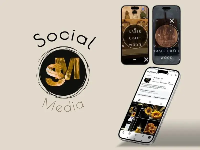 S-MAK: dizajn billboardu, balenie produktov, branding